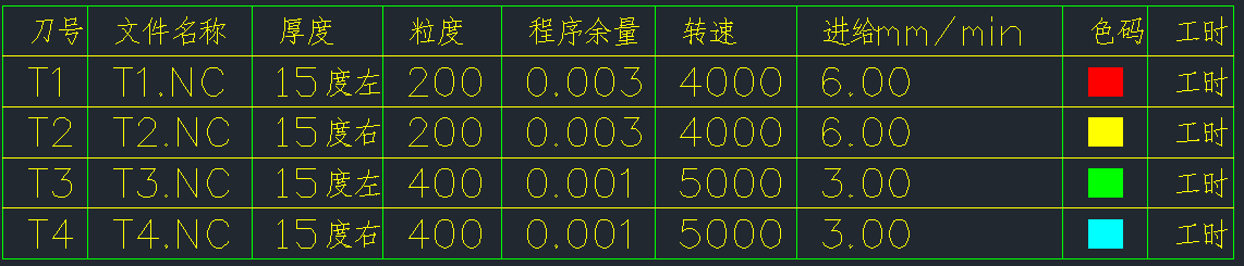 5.png 5.png